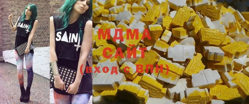 маркетплейс наркотические препараты  Олёкминск  MDMA кристаллы 